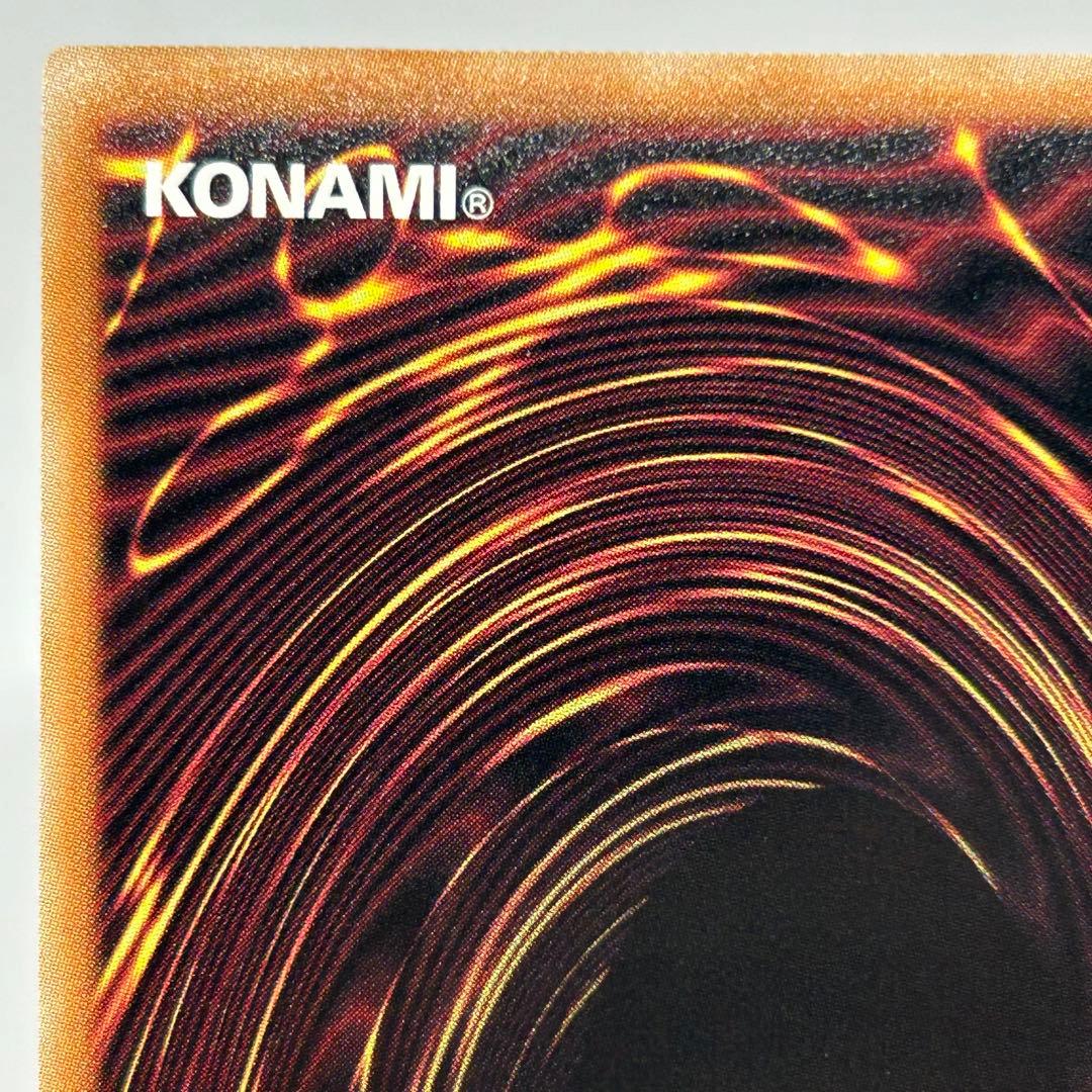 ② 【極美品】 迷宮城の白銀姫　25th　絵違い