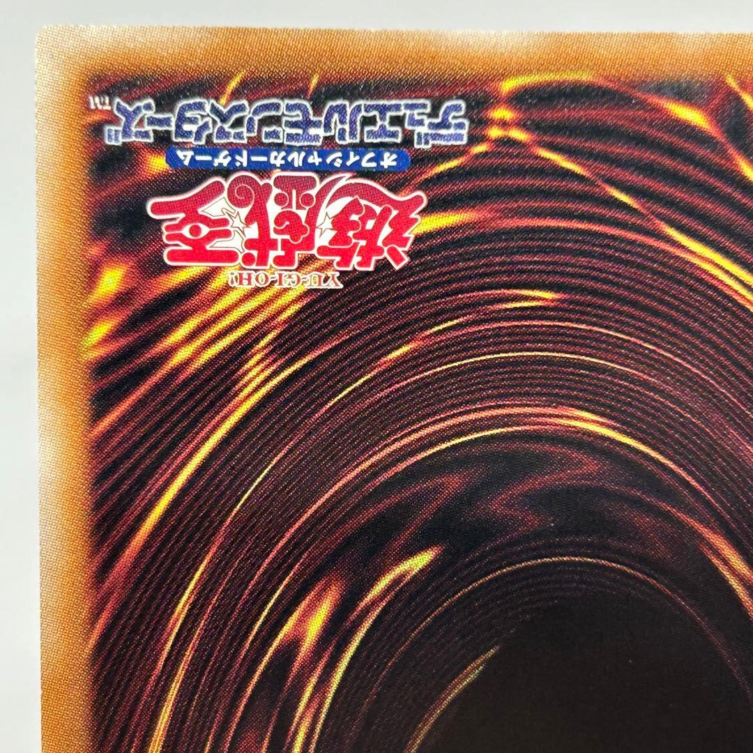 ② 【極美品】 迷宮城の白銀姫　25th　絵違い