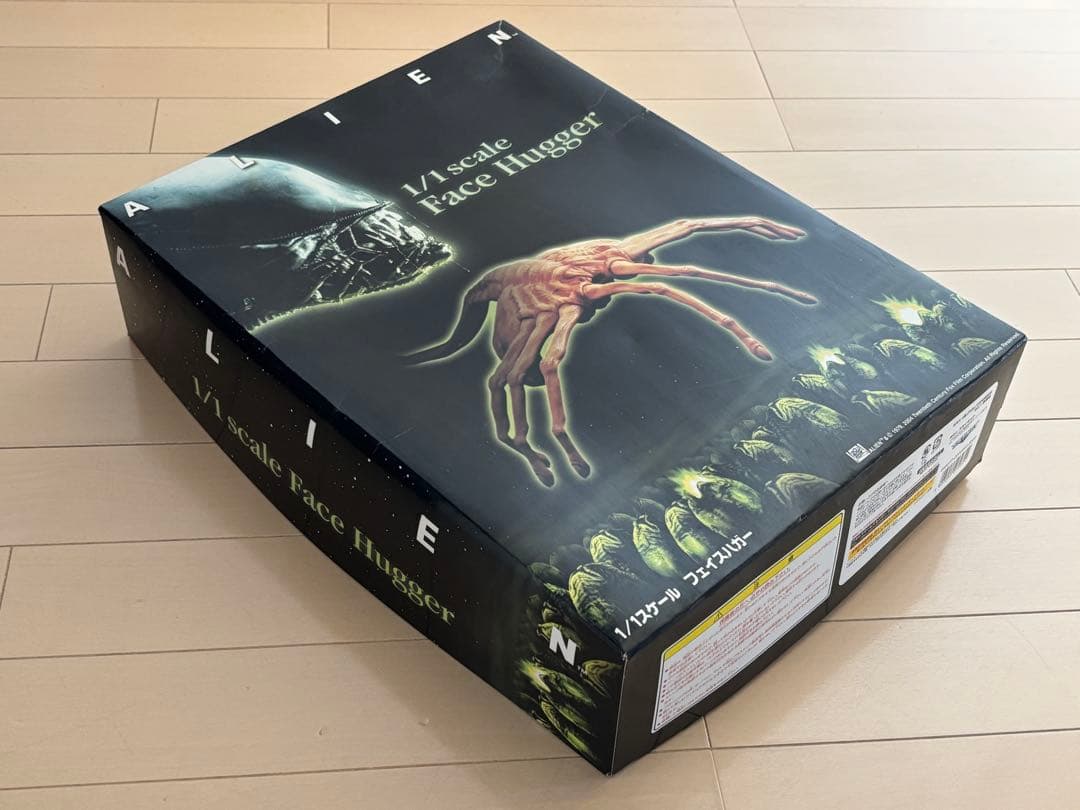 ALIEN/フェイスハガー/フィギュア/エイリアン/原寸/ソフビ/アオシマ/箱付