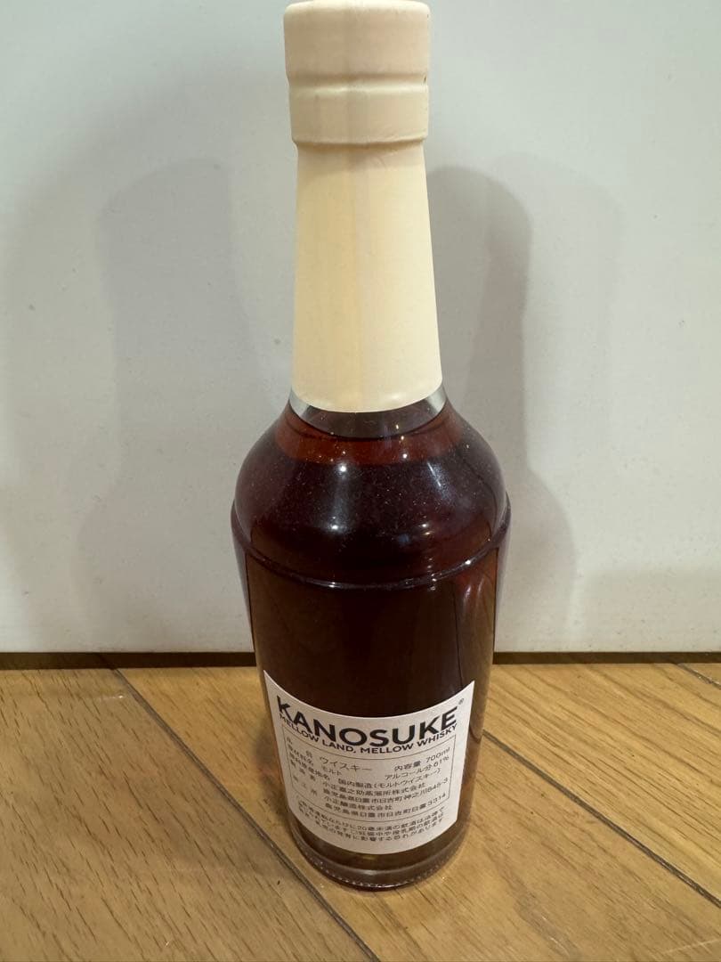 シングルモルト嘉之介 BAR BARNS周年ボトル