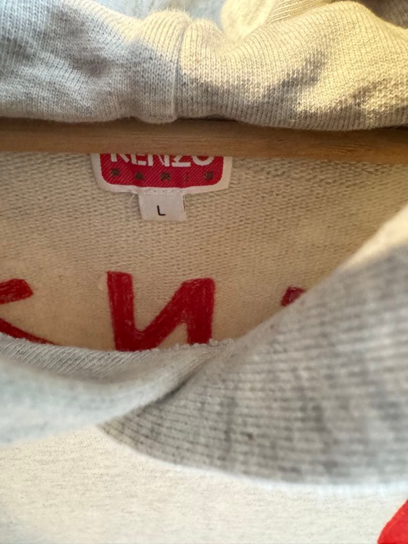 KENZO トラ刺繍 グレー パーカー