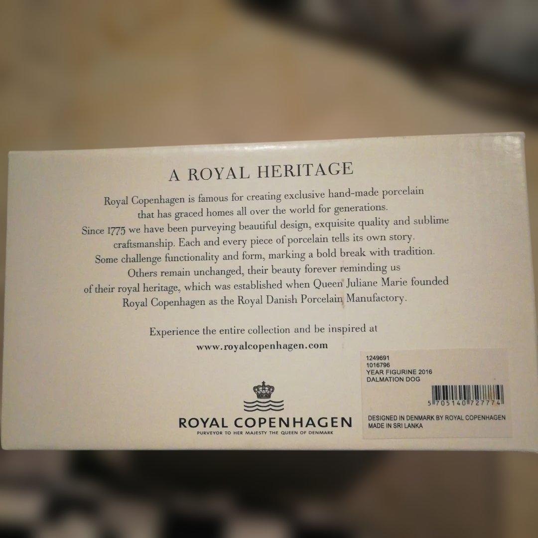 ロイヤル・コペンハーゲン 2016年 イヤーフィギュリン ダルメシアン 犬