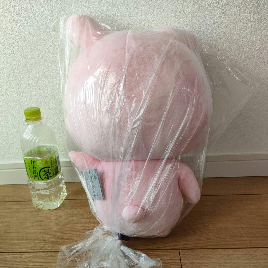 匿名★新品未開封タグ付　にしむらゆうじ　ラブラビット　ぬいぐるみ　愛情たっぷり