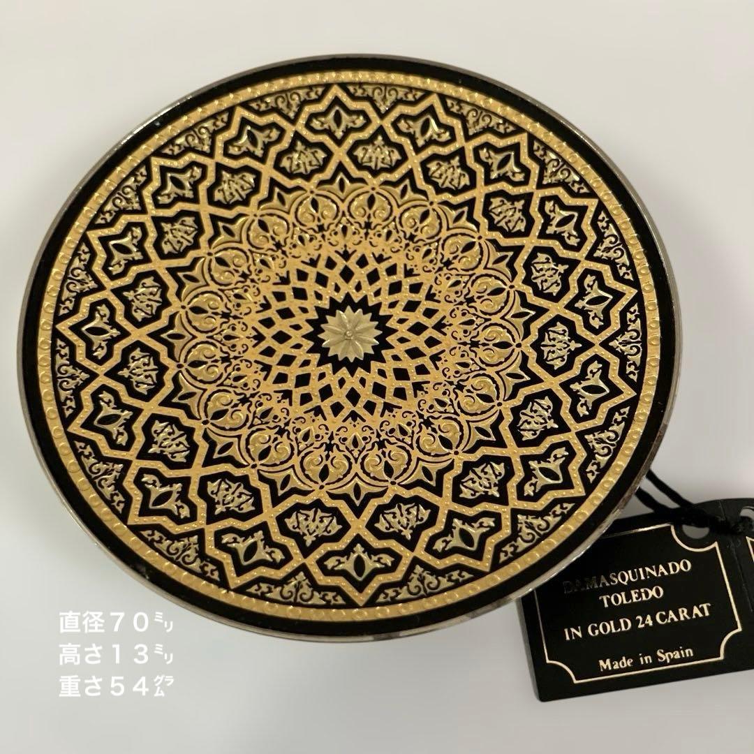 スペイン トレド 象嵌細工「ダマスキナード」 飾り皿（径70㍉、高