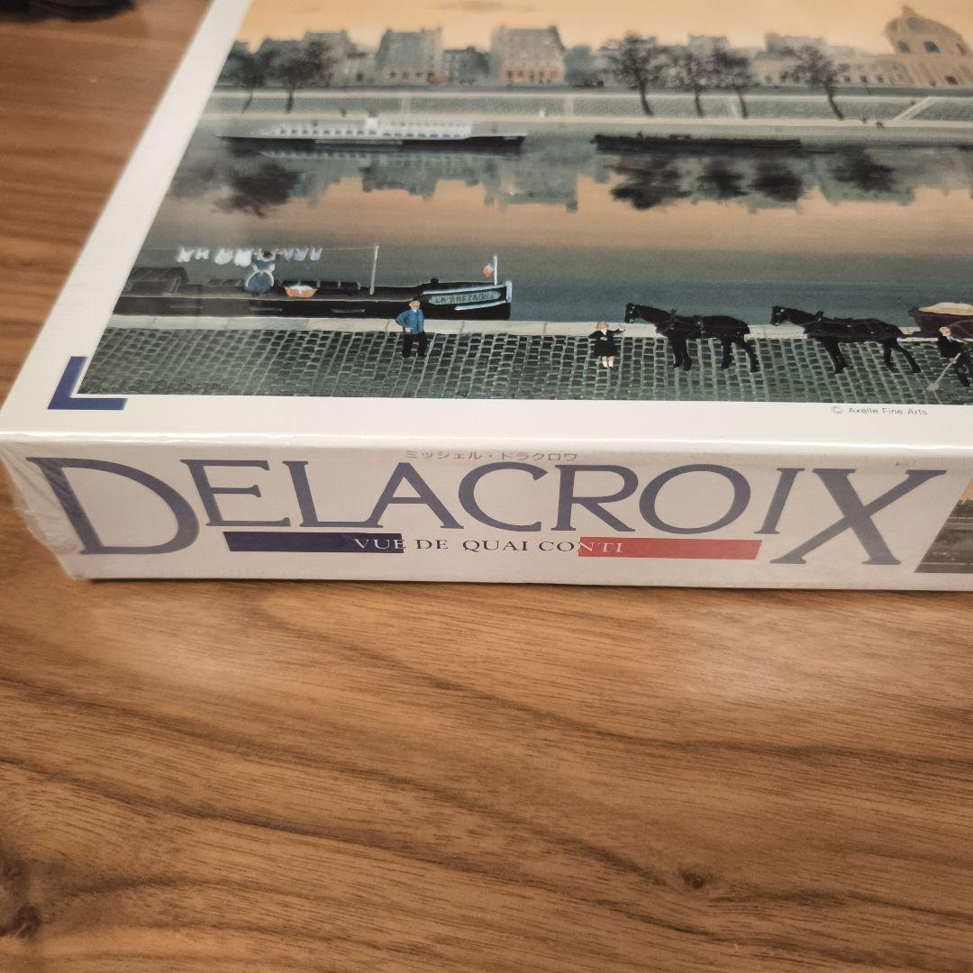 希少 未開封 ミッシェル・ドラクロワ コンティ通り ジグソーパズル 750