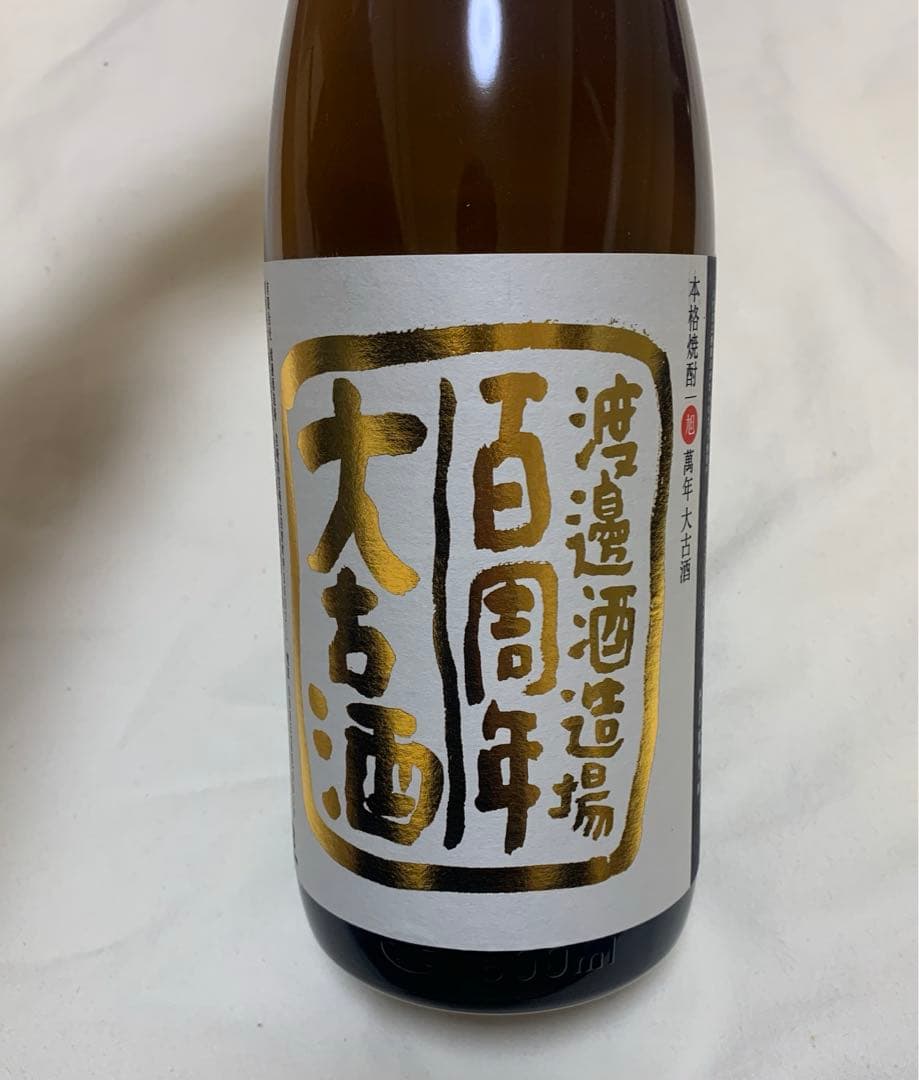 旭萬年33年大古酒 百周年記念1800ml 最新