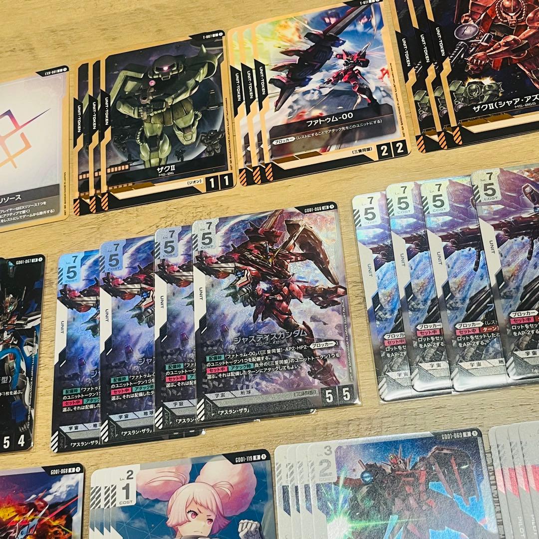 ガンダムカード Newtype Rising 白 LR以下4コン