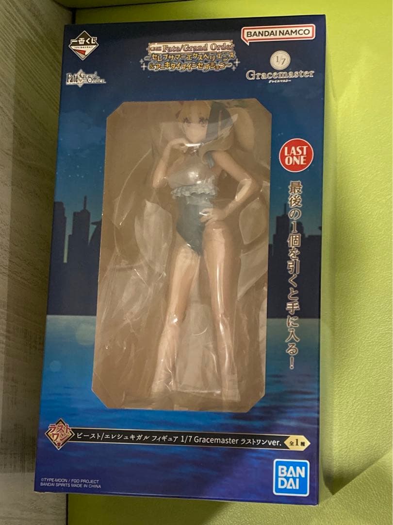 FGO 一番くじ セレブサマー＆アーキタイプ ラストワン賞