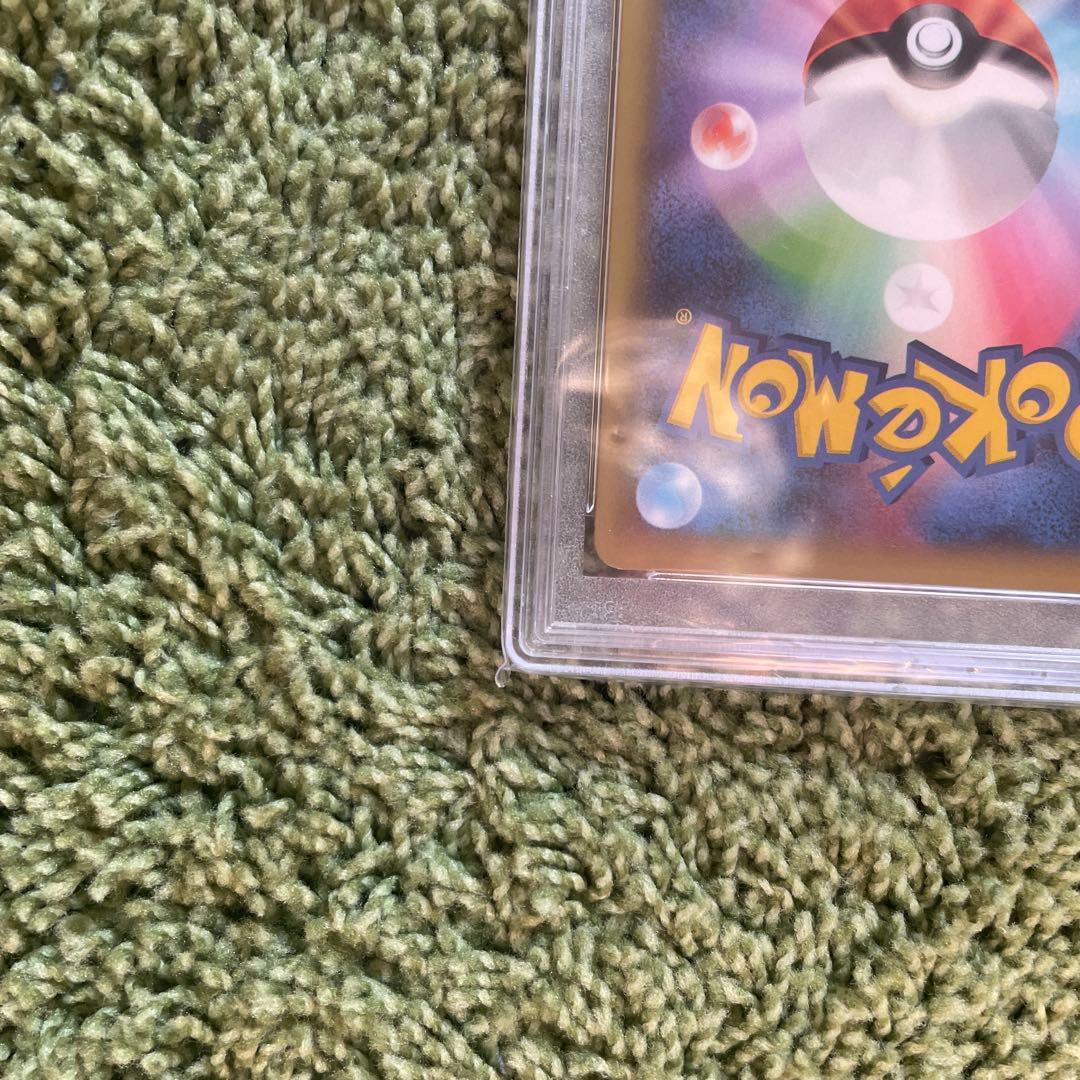 2015 ピカチュウEX GEM MT 008 psa10