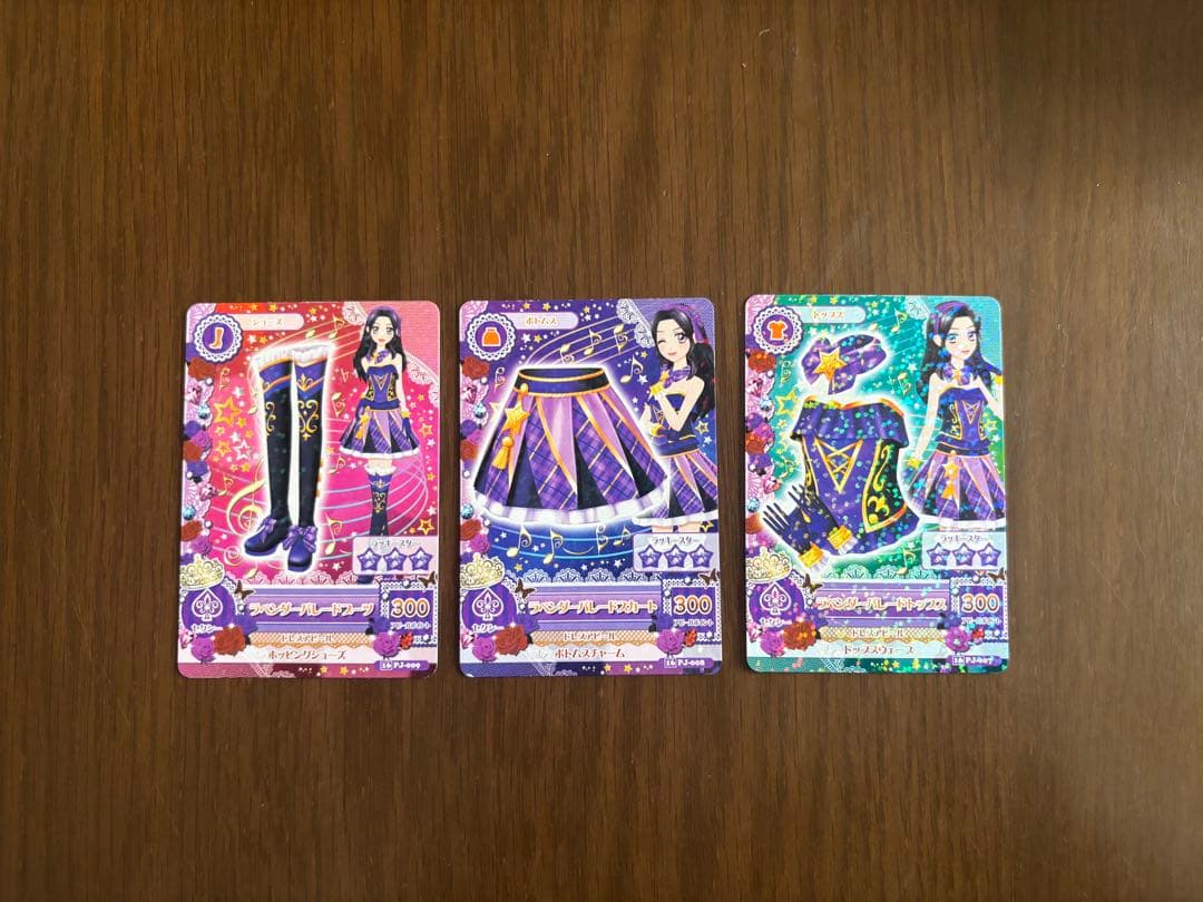 アイカツカード 白樺リサ ラベンダーパレードコーデ アイカツカード 白樺リサ ラベンダーパレードコーデ - メルカリ