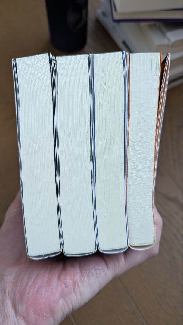 カルロス・カスタネダ 4冊セット（すべて初版）