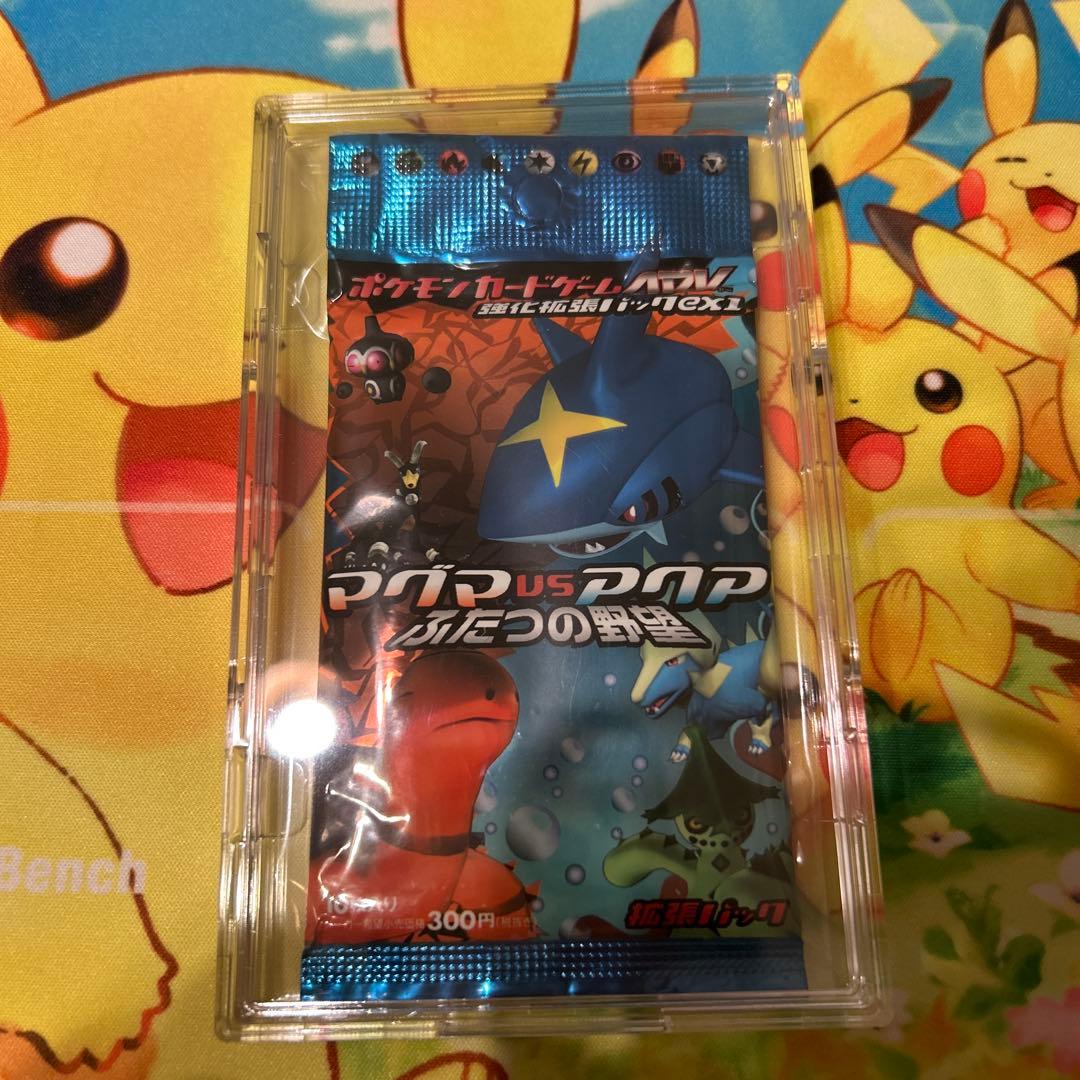 強化拡張パックex1 マグマVSアクア ふたつの野望【未開封パック