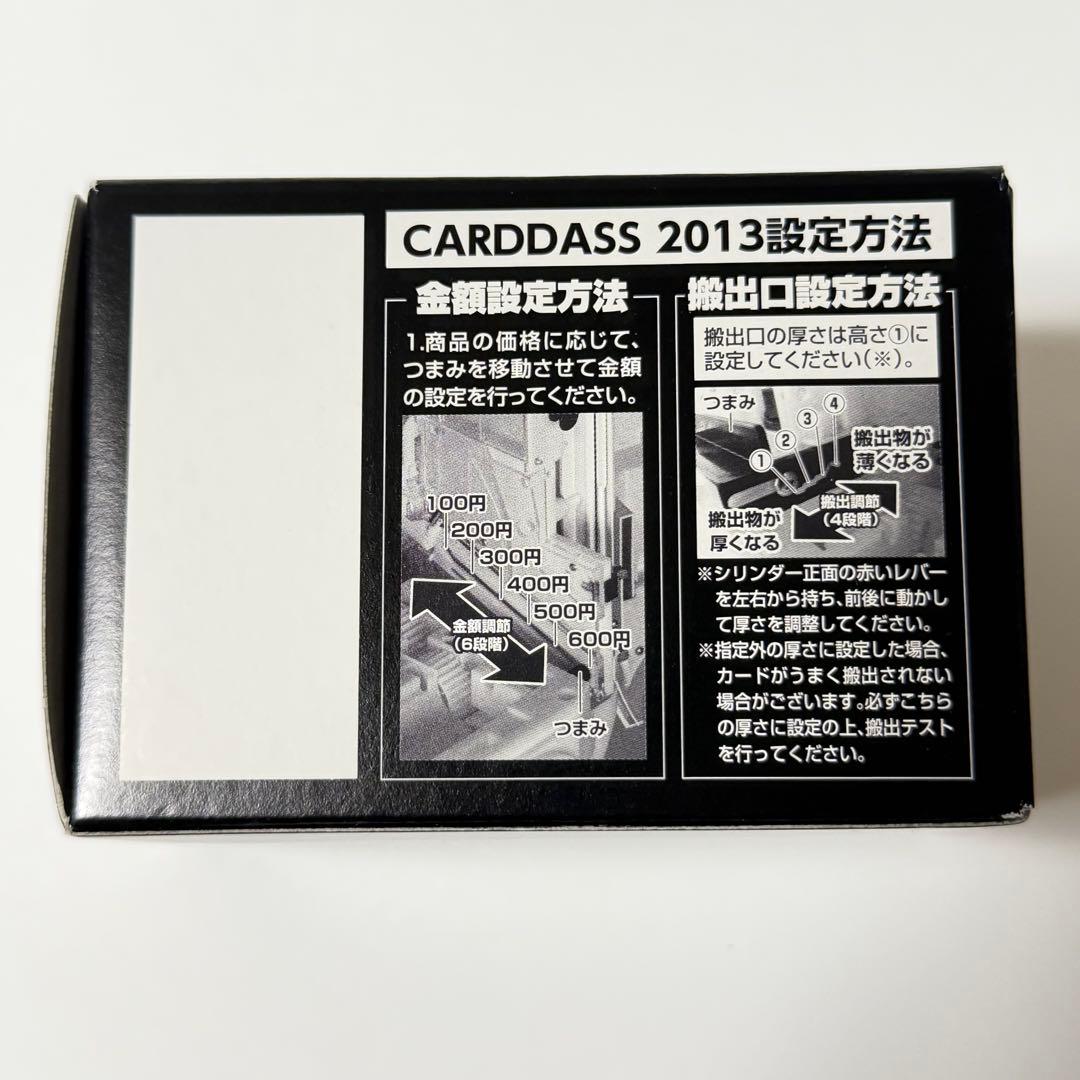 超希少 POP付カートリッジ版 チェンソーマン メタルカードコレクション 第1弾