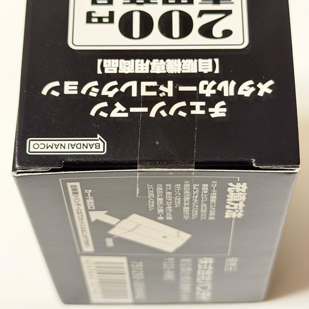 超希少 POP付カートリッジ版 チェンソーマン メタルカードコレクション 第1弾