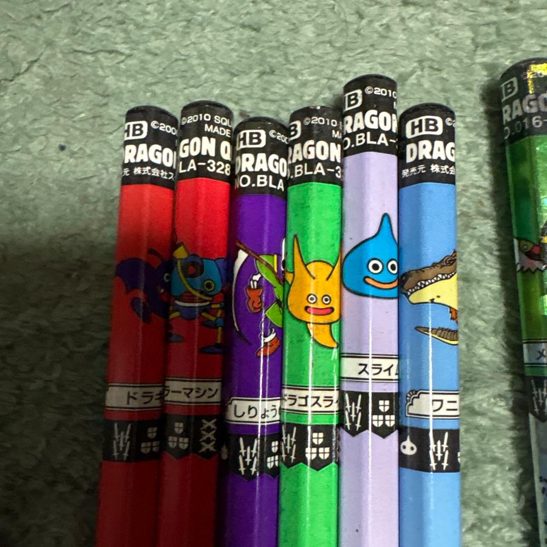 ドラゴンクエスト、バトエン、レアセット - メルカリ