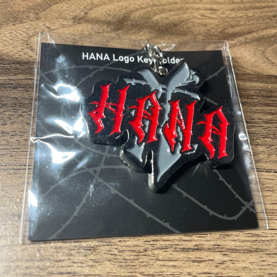 未開封】ブラックさま専用 HANA Tシャツ タオル キーホルダー 3点セット