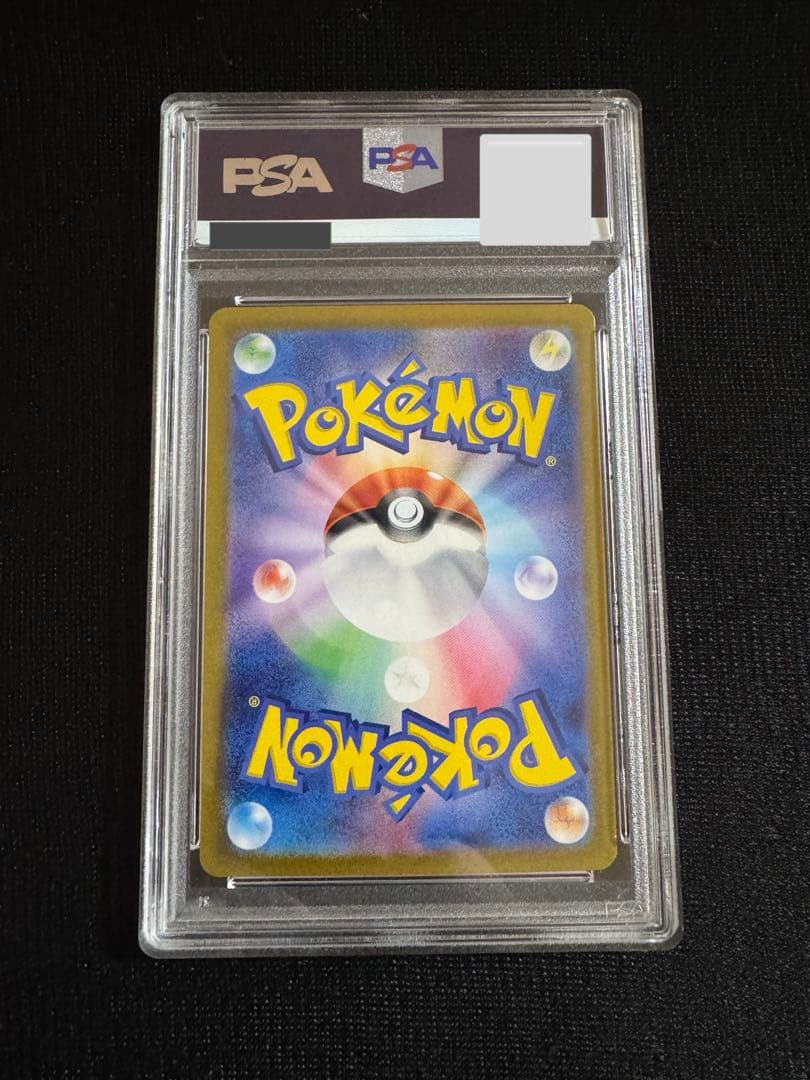 PSA10 カメックス クラシック Blastoise classic