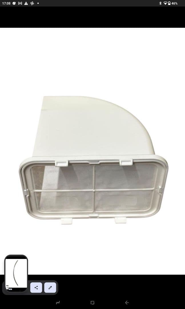 アイリスオーヤマ ポータブルクーラー IPA-2203G 2022年製