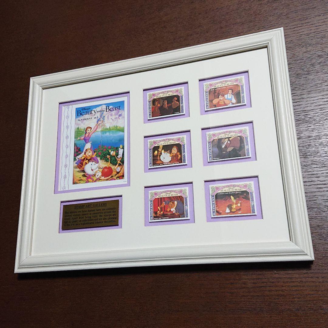 再値下】美女と野獣 ディズニー スタンプ アートギャラリー