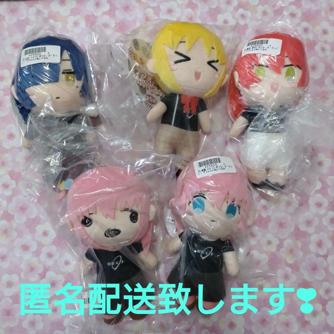 時光代理人 くじ引き堂 おまけ ハート型缶バッジ ヒカル SD 6個セット