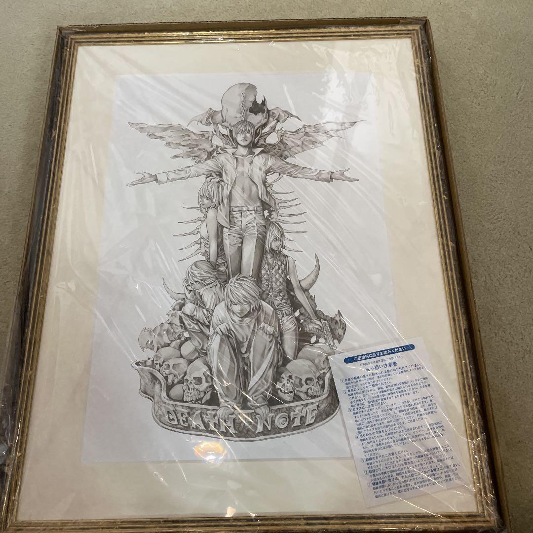 DEATHNOTE 販売 複製原画 小畑健展 デスノート