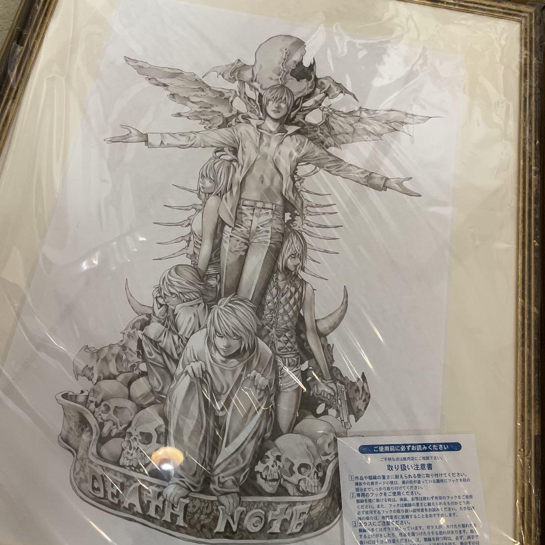 DEATHNOTE 販売 複製原画 小畑健展 デスノート