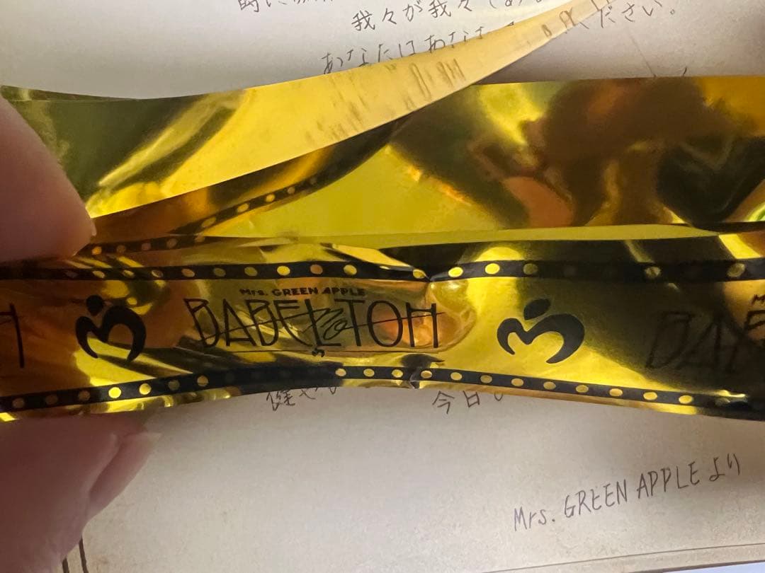 ミセス バベルの塔Ringo Jamシート特典グッズセット12/19東京ドーム