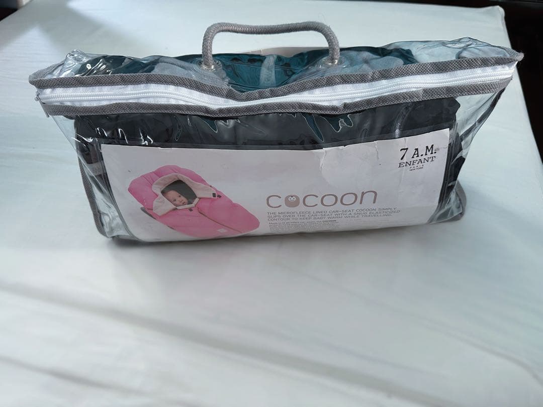 マキシコシ　カバー　フットマフ　7AM CAR SEAT COCOON