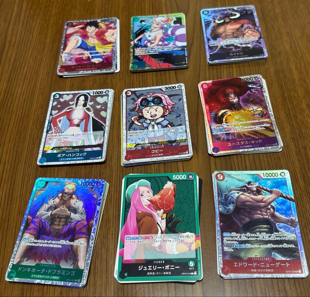 ワンピースカード まとめ売り 約80枚 - メルカリ