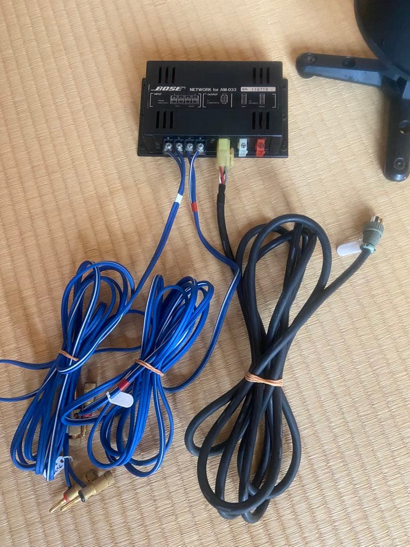 BOSE ボーズ キヤノンウハー AM-033