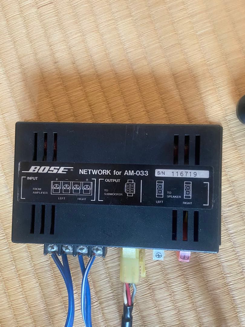 BOSE ボーズ キヤノンウハー AM-033