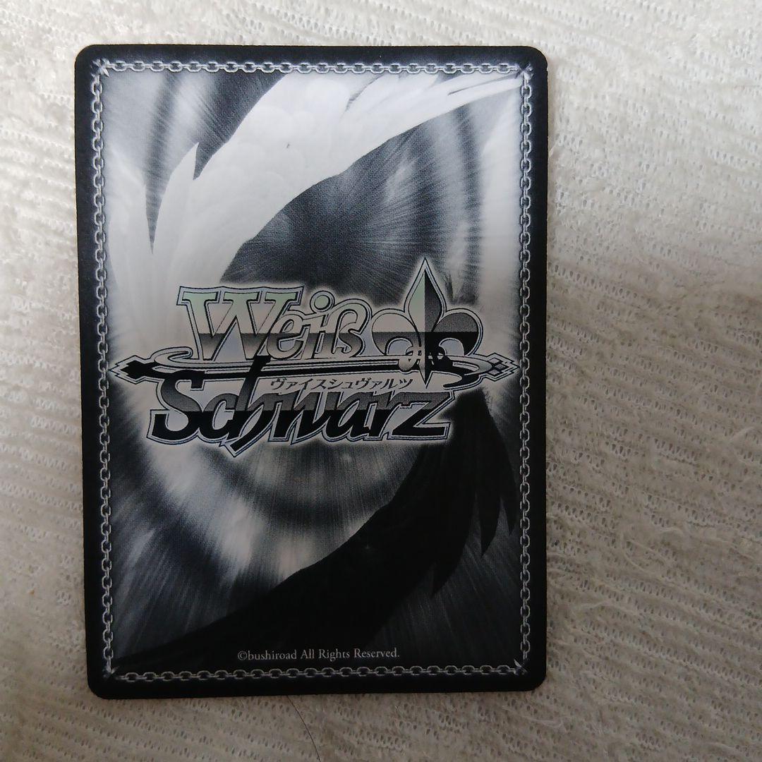 刻々帝 時崎 狂三 SP サイン ヴァイスシュヴァルツ デートアバレット