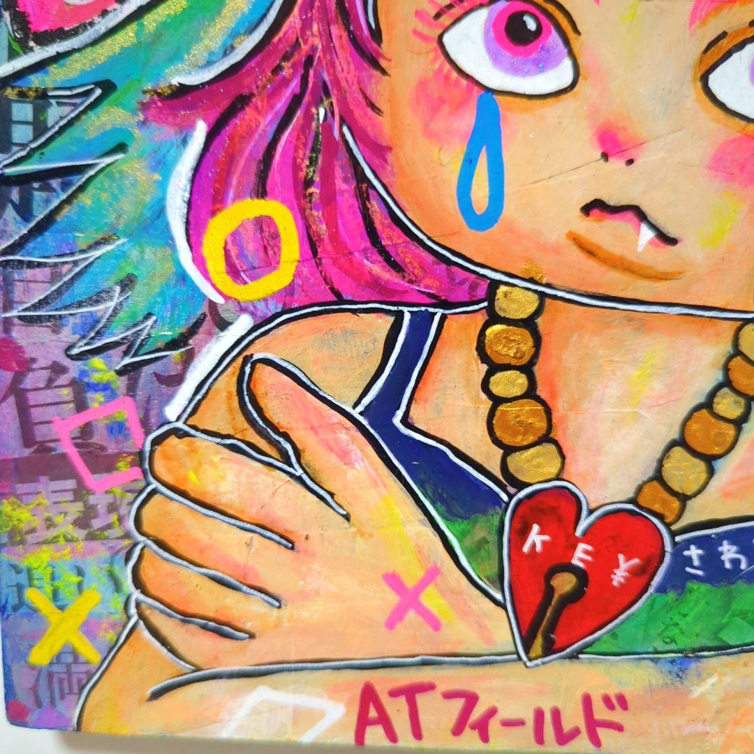 【S2号/インパクトアート】心の壁-Mental Barrier-