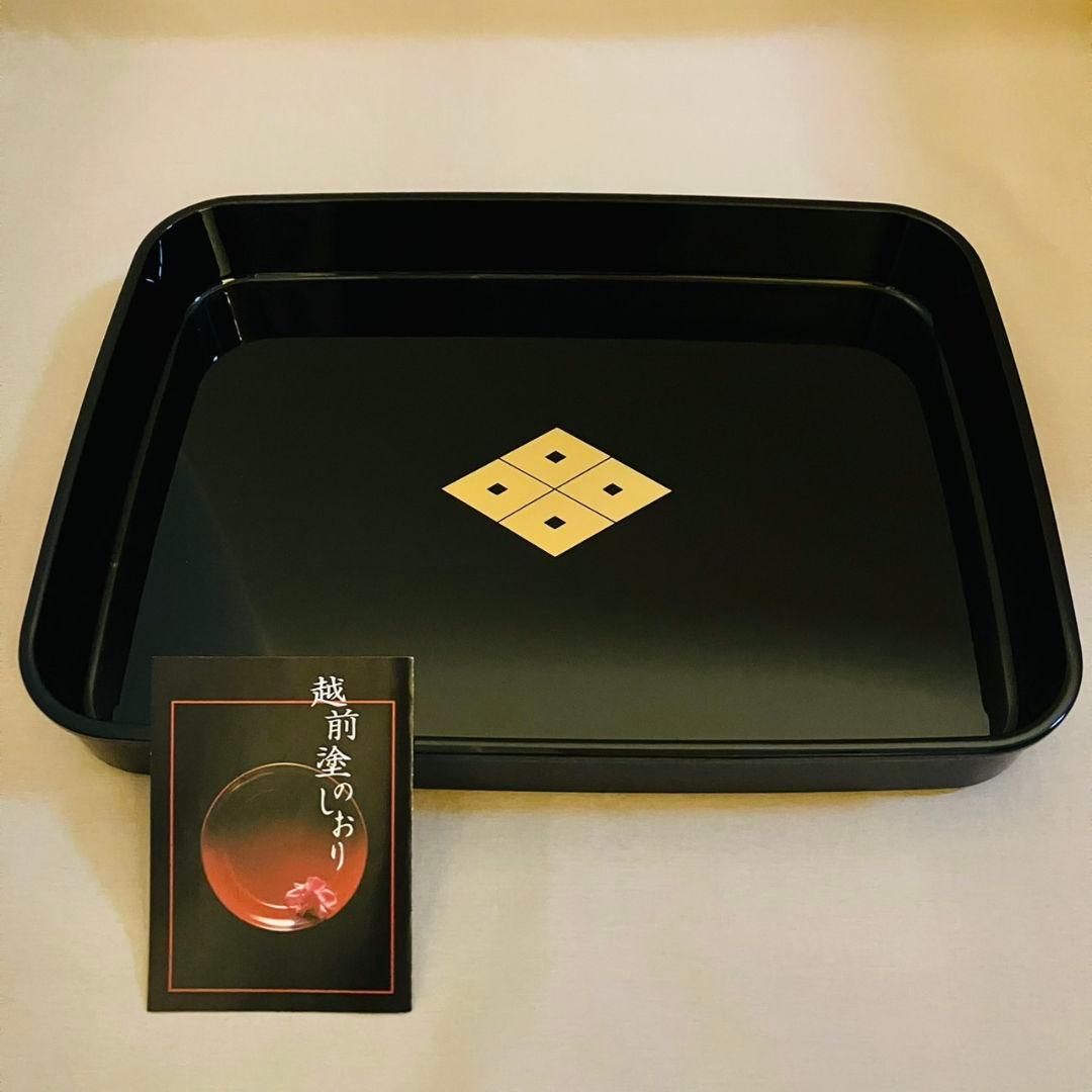 越前塗 広蓋 家紋 袱紗とトレーのセット