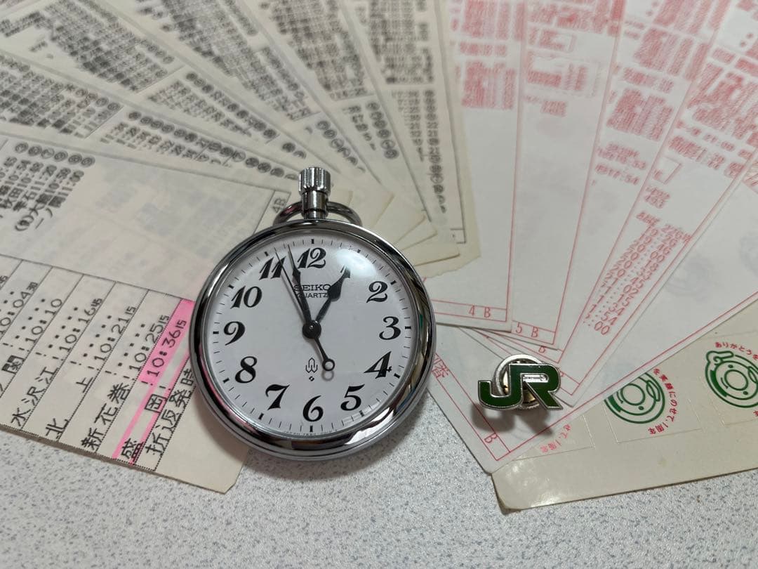 東北新幹線 車掌スタフセット