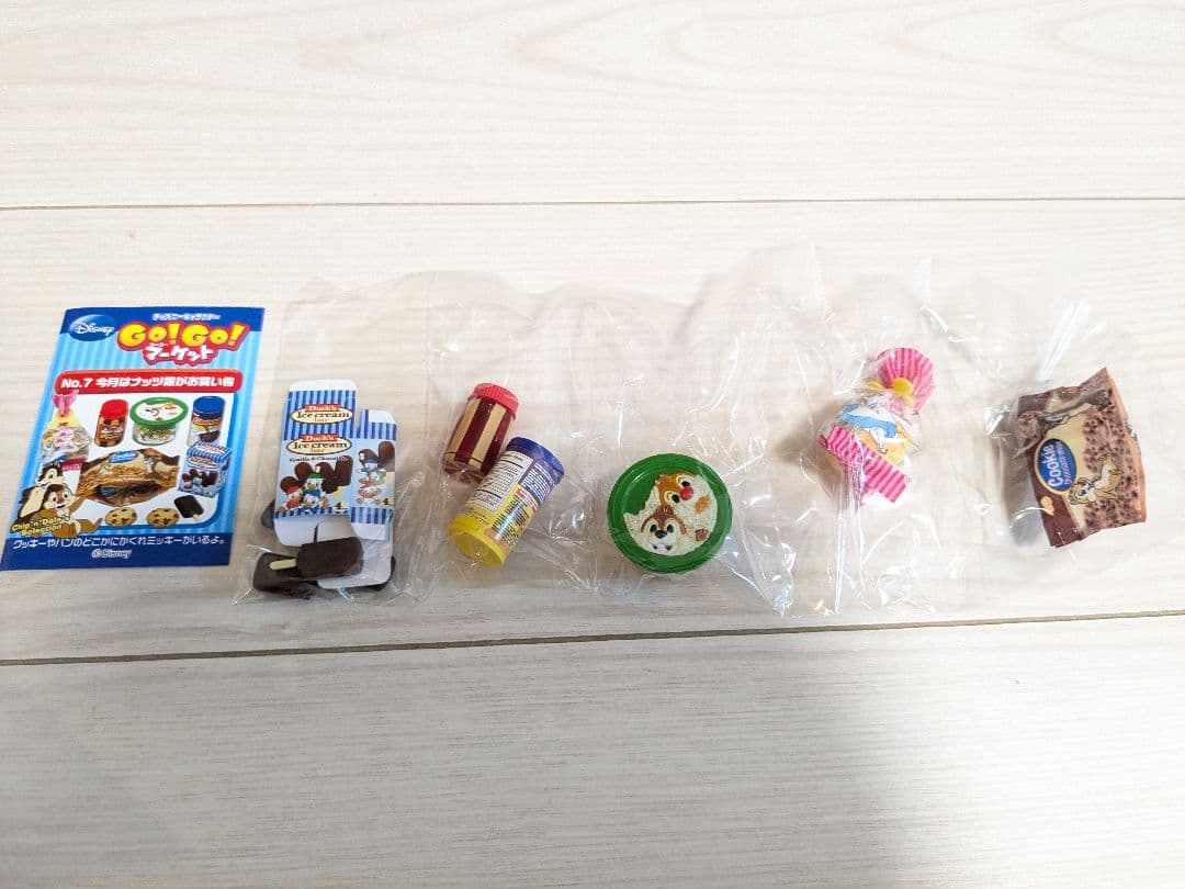 全8種コンプリート ディズニーキャラクター GO!GO！マーケット リーメント