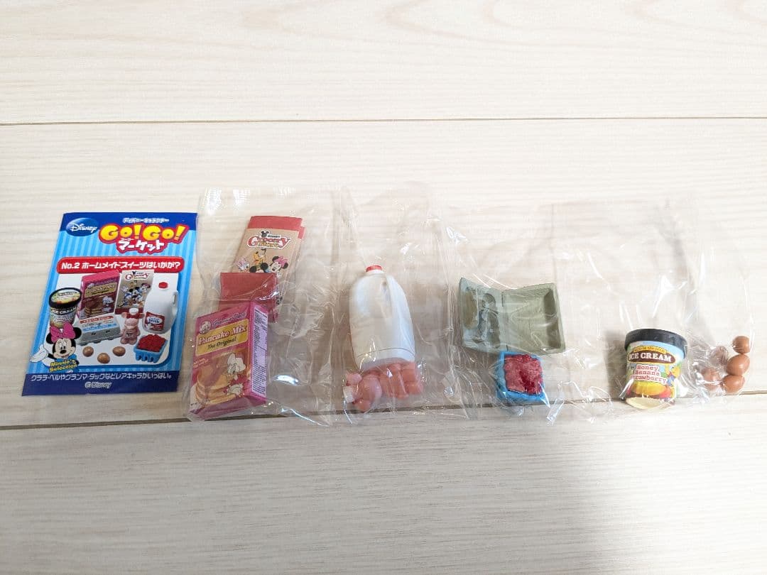 全8種コンプリート ディズニーキャラクター GO!GO！マーケット リーメント