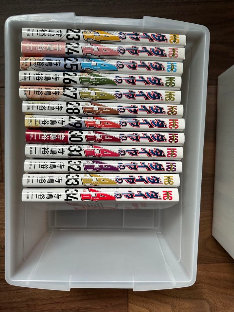 ダイヤのA 全巻81冊　Act2