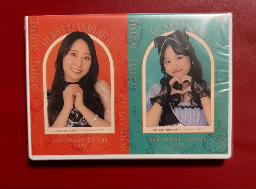 DVD Juice=Juice 段原瑠々・遠藤彩加里バースデーイベント2025