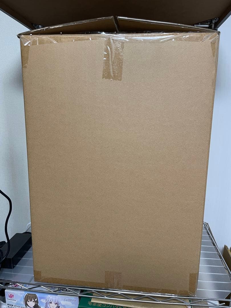 東宝30cmシリーズ　バガン