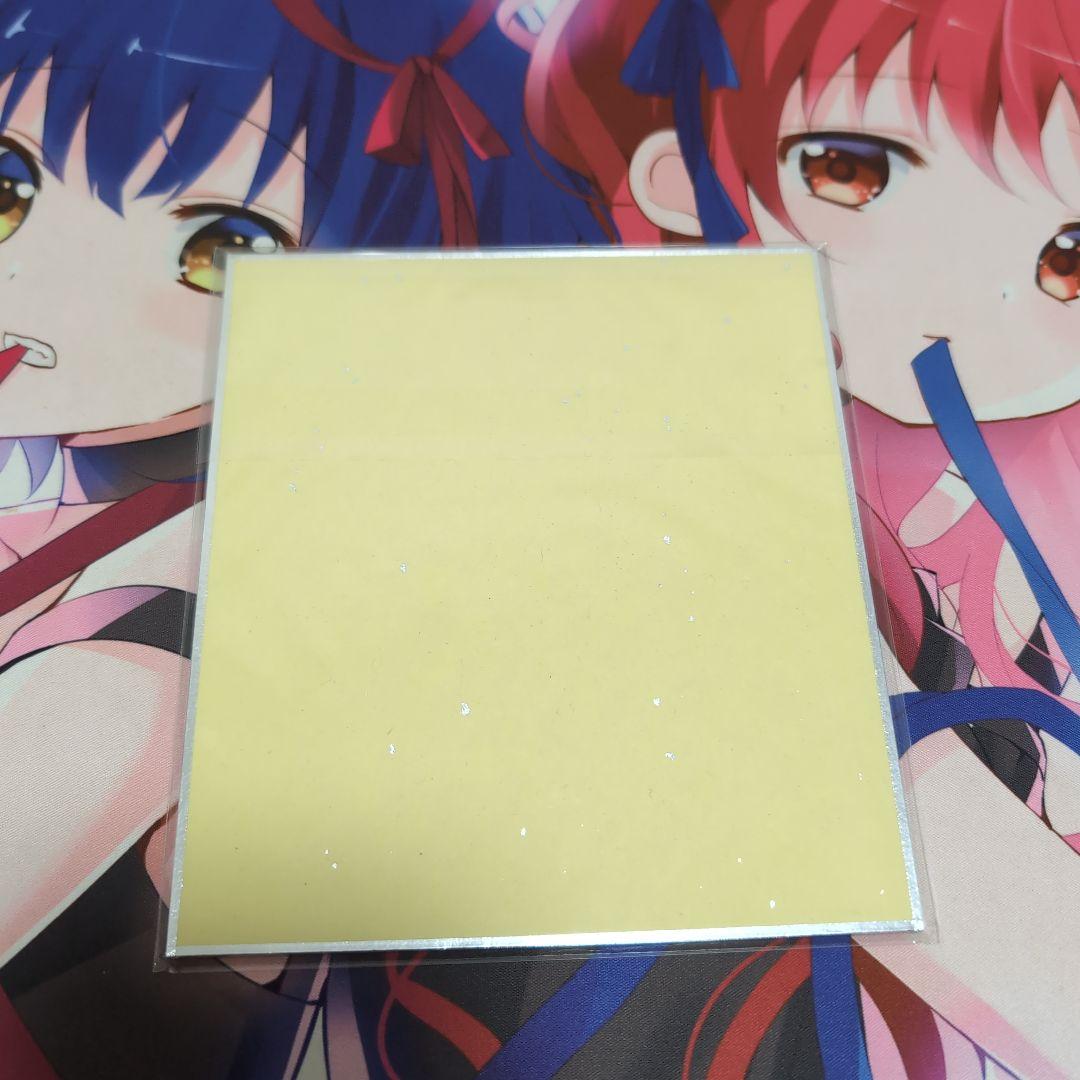 NECOTOXIN FANBOX限定セット特典 ミニ色紙