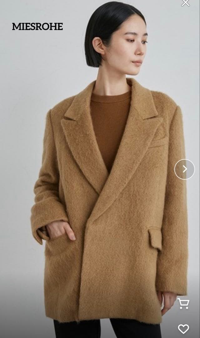 アウトレット セール 通販ファッション - MIESROHE シャギーダブル