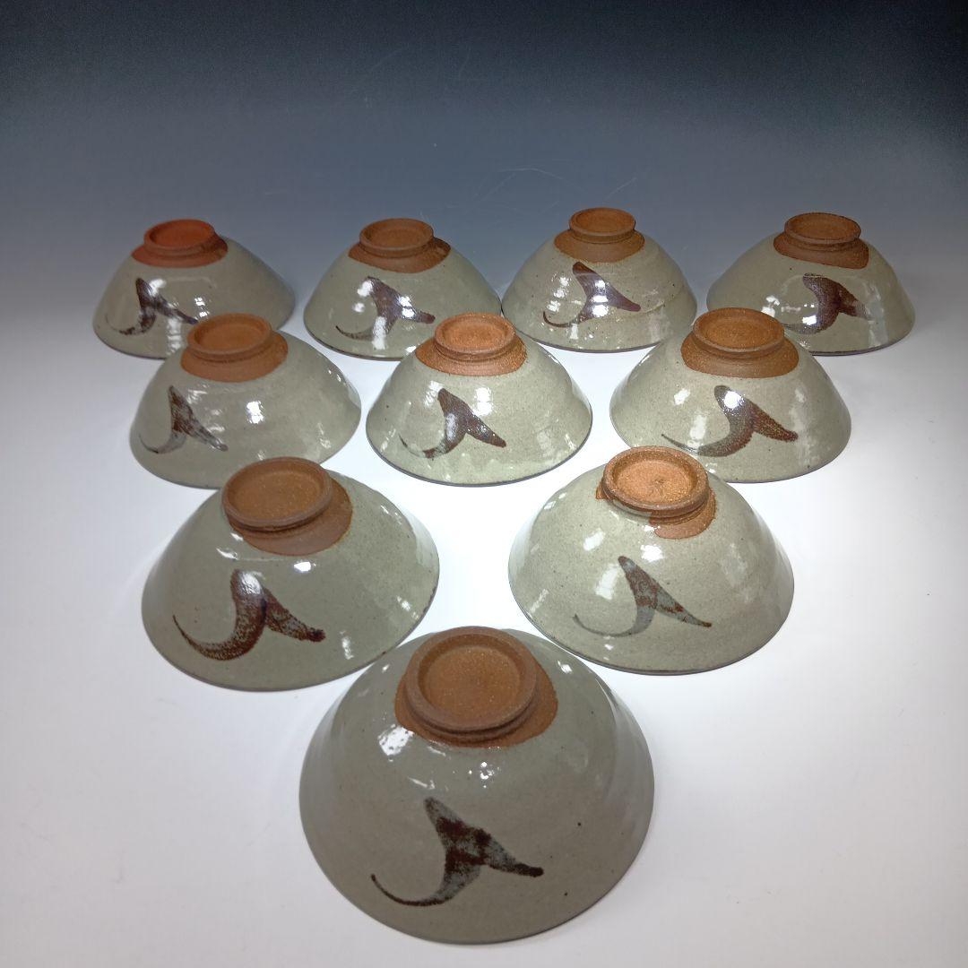 値下げ茶道具 絵唐津数茶碗10客 福森研晃作 共箱 美品 - メルカリ