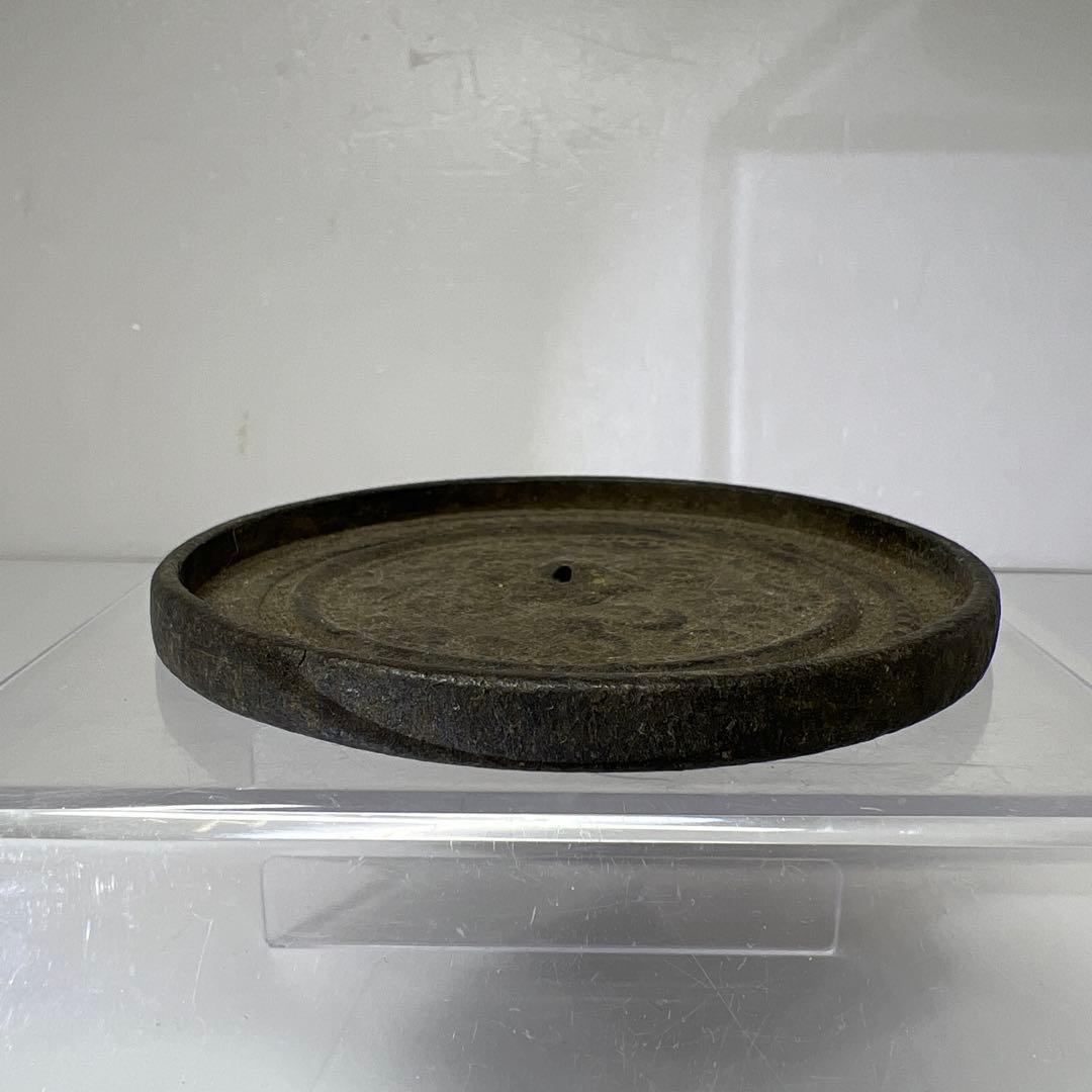 江戸時代 初期〜中期 古銅 古鏡D225g 東里7-0820①