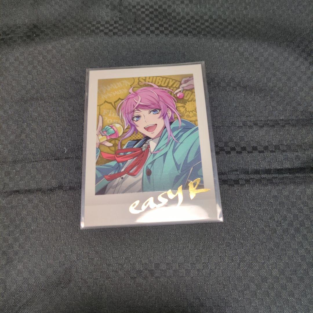 ヒプマイ 乱数 まとめ売り - メルカリ