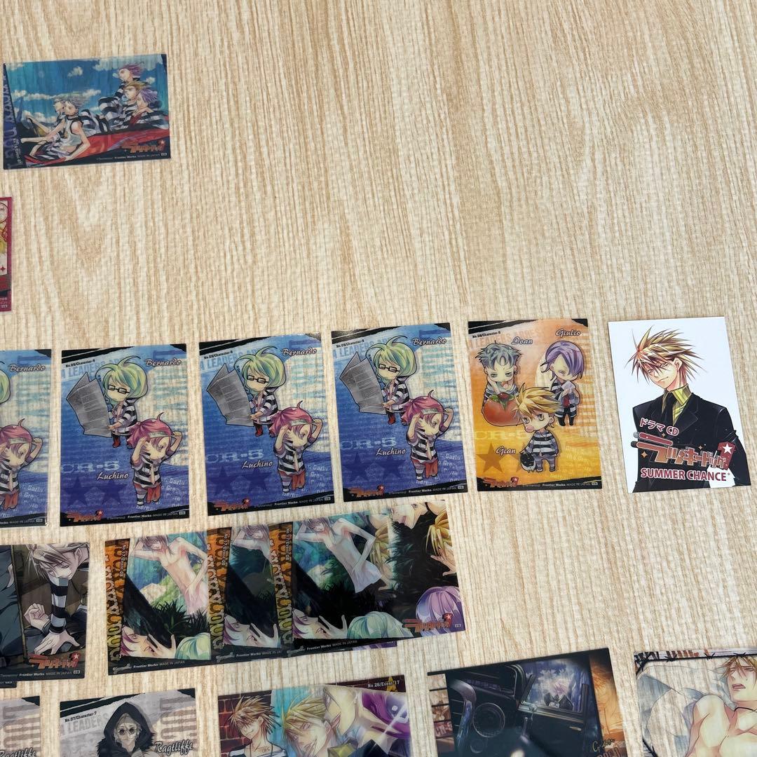 ラッキードッグ1 トレーディングカード 初版 非売品 まとめセット 100枚以上