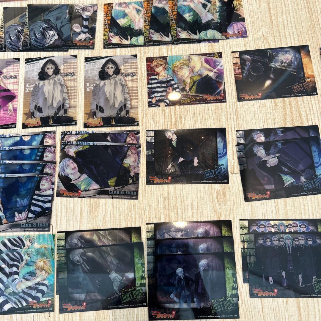 ラッキードッグ1 トレーディングカード 初版 非売品 まとめセット 100枚以上