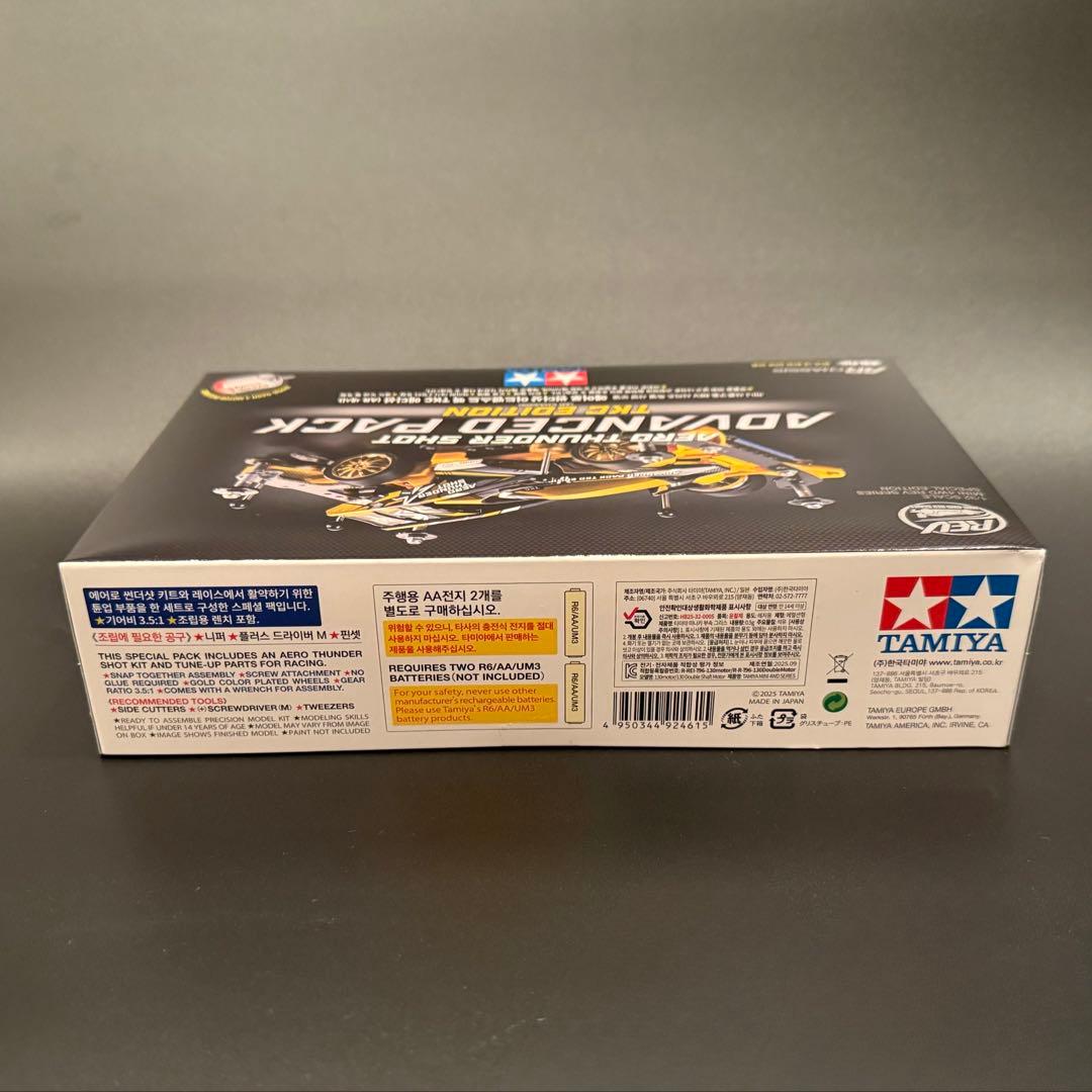韓国限定ミニ四駆TAMIYAエアロサンダーショットアドバンスパック【日本