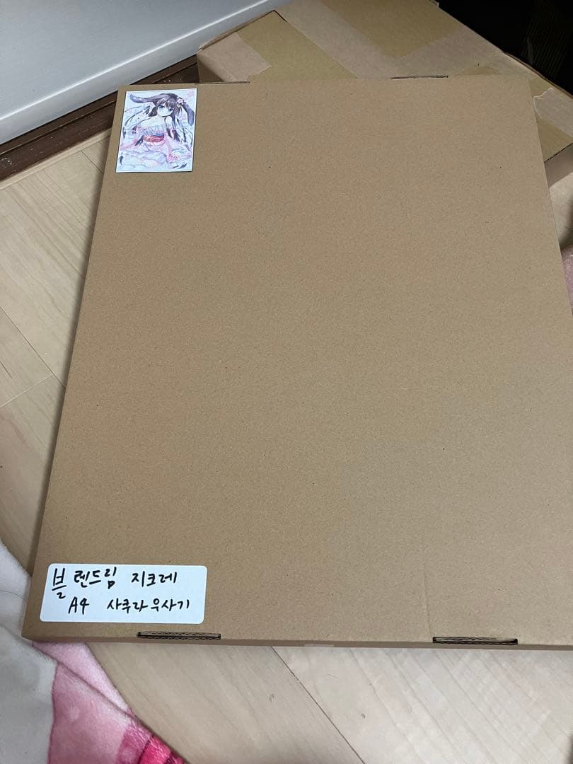 あめとゆき先生 ブレンドリーム A4複製原画 春うさぎExtra Edition