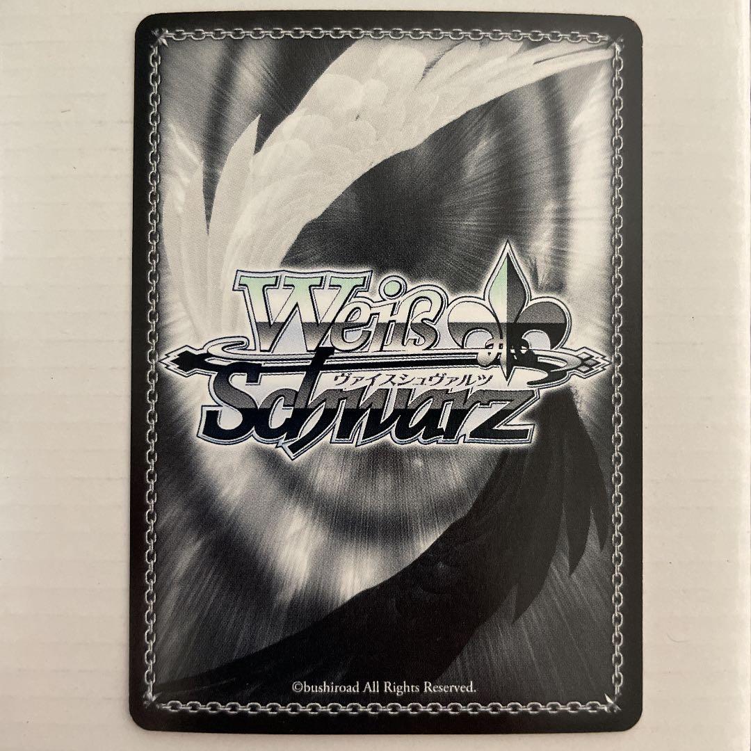 ヴァイスシュヴァルツ デレマス ホラー大好き 小梅 PR サイン ☆(専用